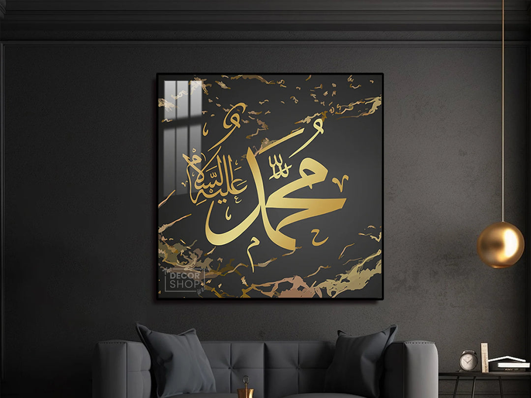 Faith in Art with Captivating Islamic Calligraphy for Your Home