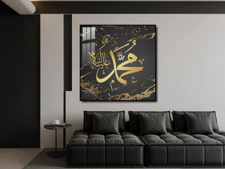 Faith in Art with Captivating Islamic Calligraphy for Your Home