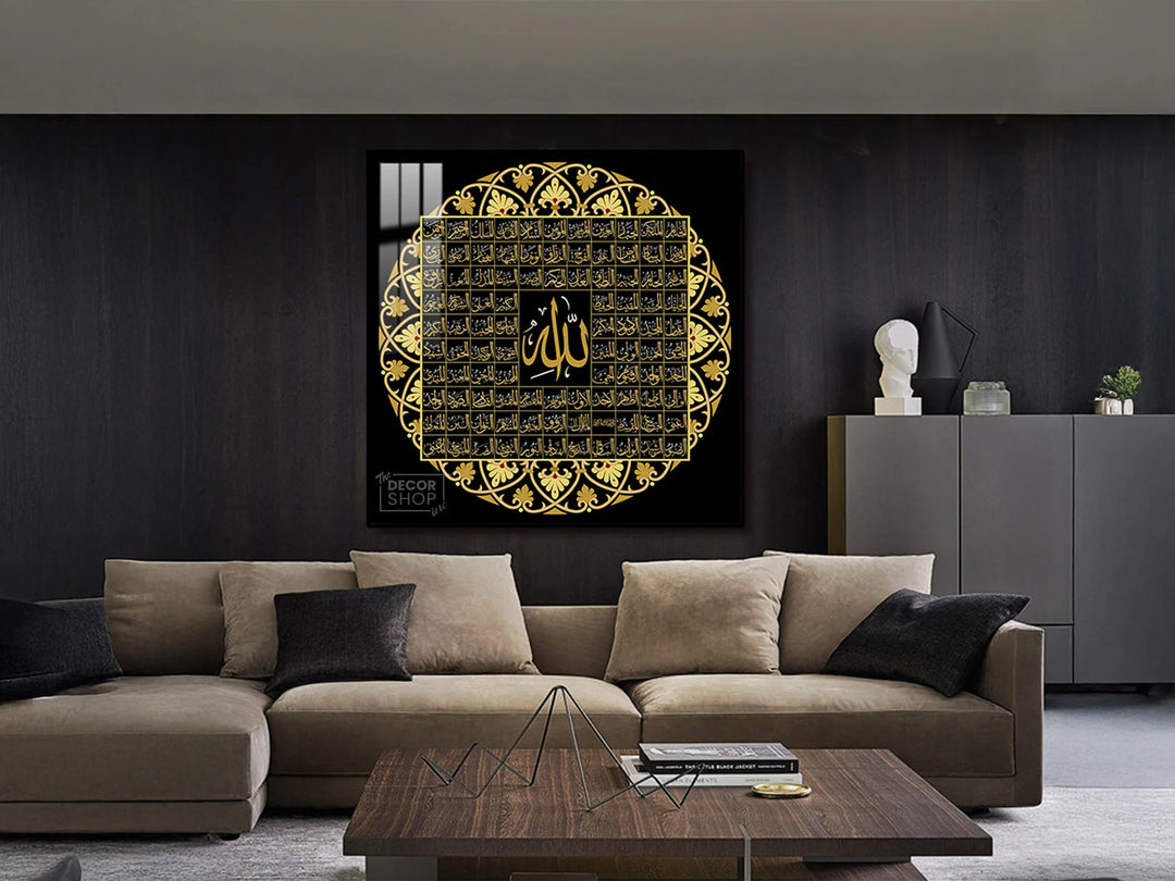 The 99 Names of Allah Calligraphy