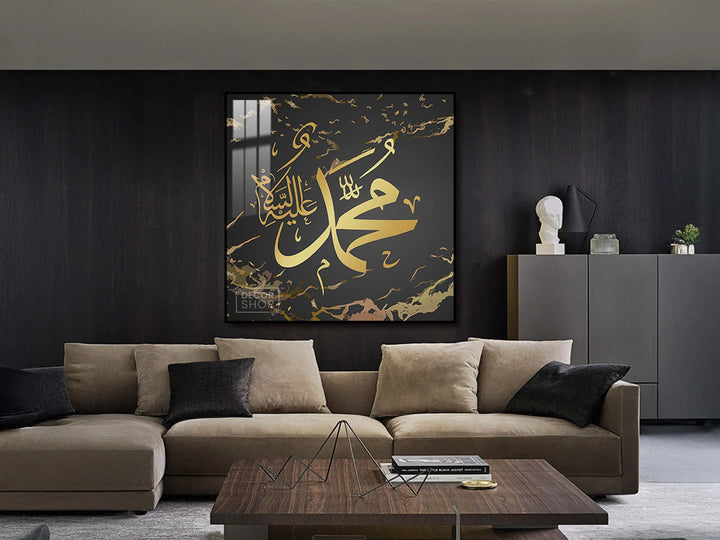 Faith in Art with Captivating Islamic Calligraphy for Your Home