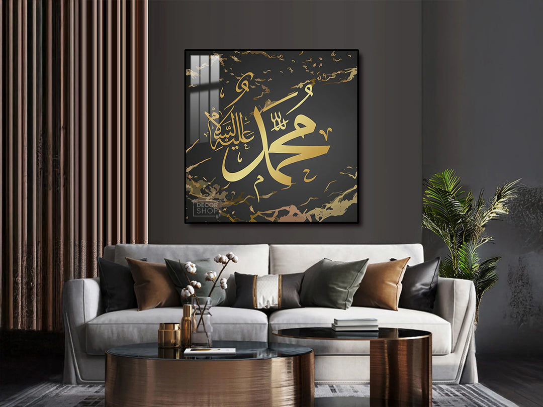 Faith in Art with Captivating Islamic Calligraphy for Your Home